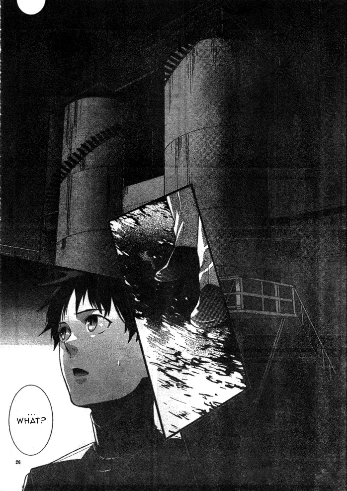 Neon Genesis Evangelion: Gakuen Datenroku Chapter 1 28